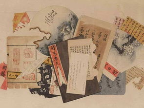 抱殘守缺典故