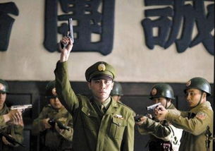 北平無(wú)戰事典故,北平無(wú)戰事詩(shī)詞典故,北平無(wú)戰事電視劇