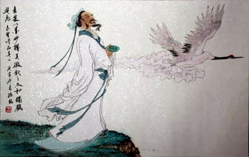 典故劉禹錫