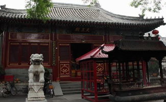 廣化寺典故