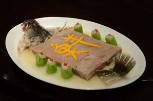 藏魚(yú)典故