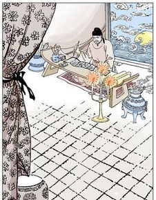 有什么,典故