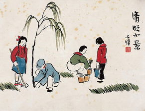 典故,詩(shī)歌