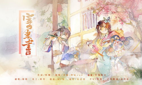 寄妻書(shū)的典故