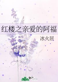 雙生典故