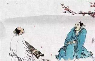 典故