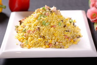 揚州炒飯典故