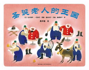 水滸傳經(jīng)典故事,關(guān)于牛的經(jīng)典故事,三國演義經(jīng)典故事
