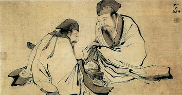 典故,知音