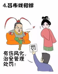 敢作敢當的近義詞,關(guān)于敢作敢當的作文,敢作敢當意思
