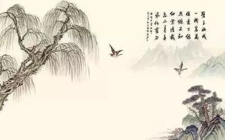 永遇樂(lè )中的典故簡(jiǎn)介,永遇樂(lè )中的典故簡(jiǎn)介及其作用,永遇樂(lè )中的典故具體故事