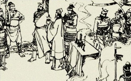 典故,割袍斷義