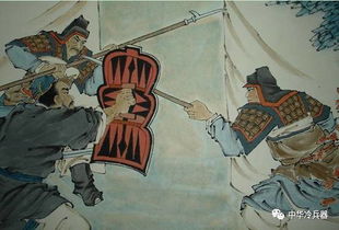 塵暗的典故