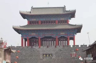 北門(mén)典故
