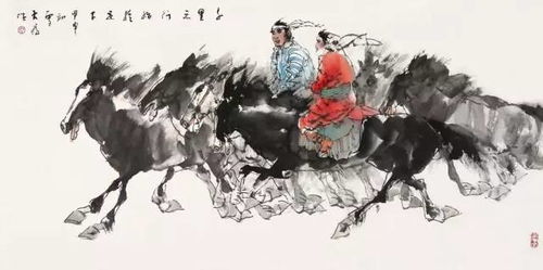 行典故
