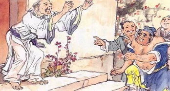 觚不觚典故