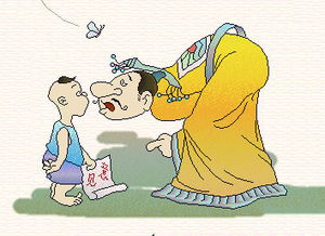 帶正字典故