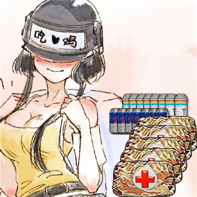 爺孫吃雞典故