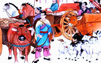 馮商典故