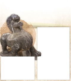 元嘉草草封狼居胥典故作用,元嘉草草,封狼居胥典故出處,元嘉草草封狼居胥是誰(shuí)的典故