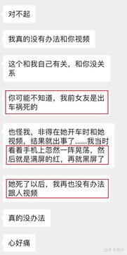 知乎經(jīng)典故事,知乎故事會(huì )經(jīng)典故事,公知經(jīng)典故事