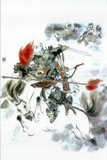 典故,歷史