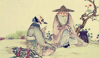 典故東臨嫁女