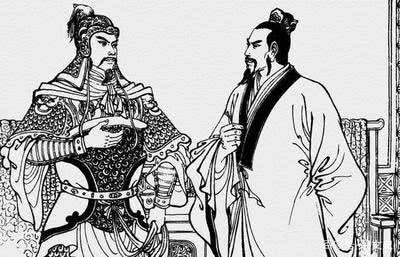 宋歷史典故