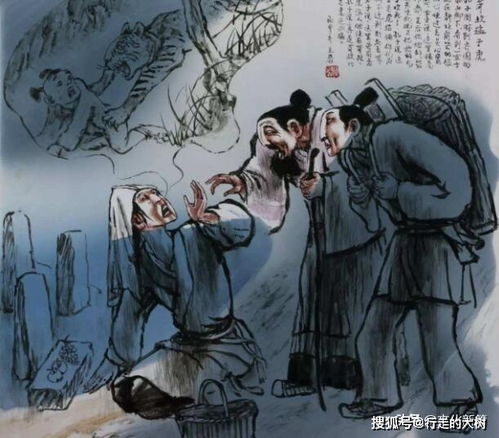 關(guān)于山的典故,跟山有關(guān)的典故,龍背山的典故