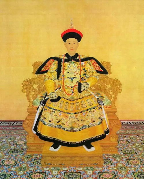 皇華典故