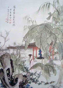 箜篌,典故