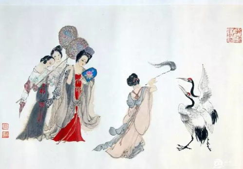 依蘭,典故,愛(ài)情