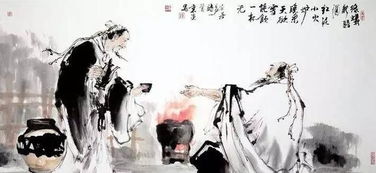 跅弢不羈典故