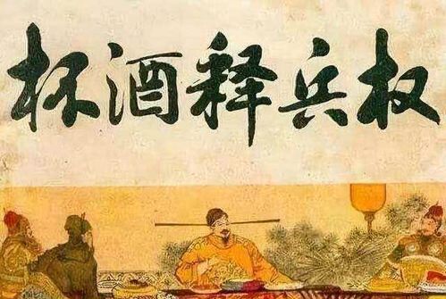 京娘典故想說(shuō)明什么,京的典故,白玉京典故