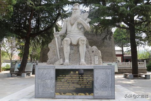 稼穡典故