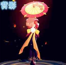 公孫離的典故