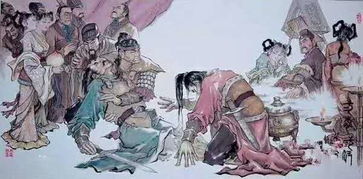 溟的典故