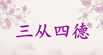 人中長(cháng)典故