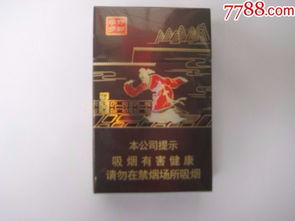 邯鄲,典故