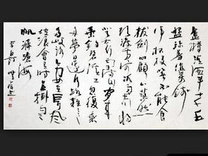 用典,行路難