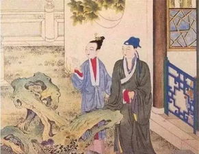 白頭偕老典故