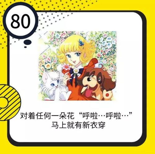 愛(ài)的典故,80個(gè)文化典故,愛(ài)讀書(shū)的典故