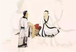 先小人后君子典故