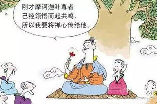 微笑的典故句子,寫(xiě)微笑的詩(shī)句與典故,微笑古代典故