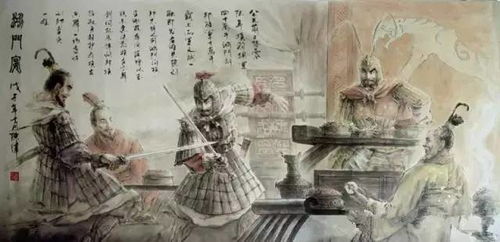 夫義妻順典故