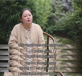 羽的歷史典故
