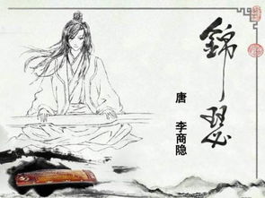 藍田玉煙典故,藍田玉暖日生煙典故,藍田玉暖玉生煙的典故