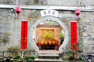 梁灝的典故