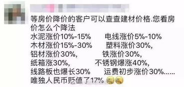 典故運用的好處