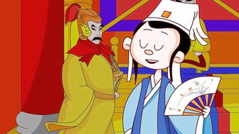 不學(xué)無(wú)術(shù),典故